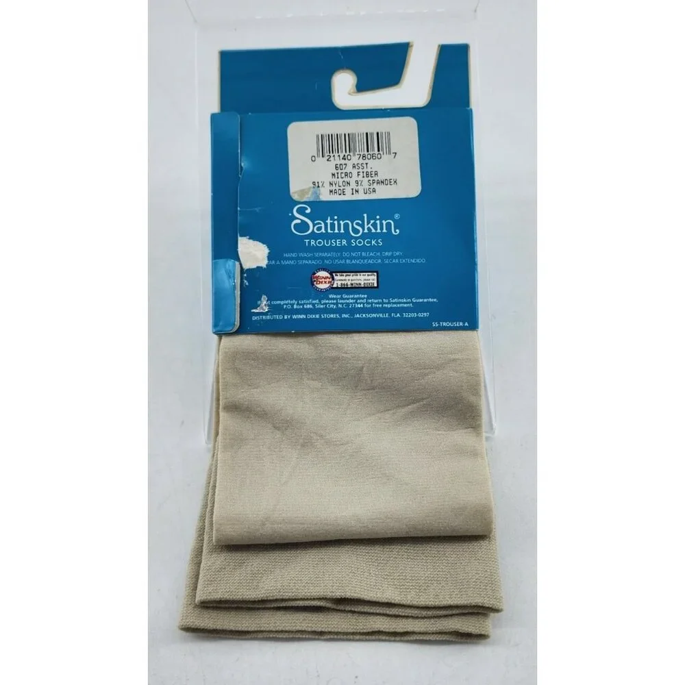 Satinskin vtg new